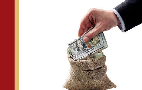 AAPF Awards and Deadlines